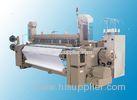 Automatic Air Jet Loom With Dobby Textile Industrial Weaving Machine