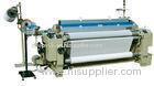 Water Jet Loom Single Pump Two Nozzle For High Twisted Yarns fabric