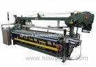 Automatic Shuttleless Flexible Rapier Loom Machine For Chemical Fibre Blending Yarn fabric