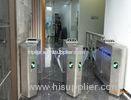 Intelligentized Flap Barrier Stainless Steel For Bank