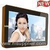 47 Inch 55 Inch MP3 JPG Wall Mount LCD Screen Display Silver With France / Spanish