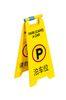 Warning Sign Board Road Safety Sign Boards