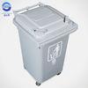 60L Outdoor Mobile Plastic Garbage Bins With Wheels For Supermarket / Hotel