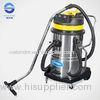 Multifunction 2000W Stainless Steel Wet And Dry Vacuum Cleaner 60L With Tilt