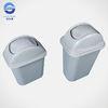 Custom Commercial Small Garbage Container Waste Bins 38*28*51.2cm
