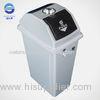 Large Industrial Plastic Rubbish Bin with Turning Cover , 63*48*88.5cm