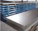 stainless steel sheet plate stainless steel floor plate stainless steel plate stock