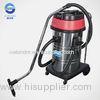 Multipurpose 220 Volt Floor Vacuum Cleaner , Stainless Steel 80L Cleaning Machine