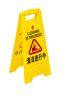 OEM Cleaning In Progress Caution Warning Signs Board in A Shape