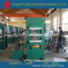 frame type rubber plate vulcanizing machine .frame type rubber press