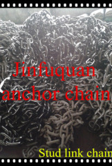 U2/U3 Stud Anchor Link Chains/cable chain/marine anchor chain