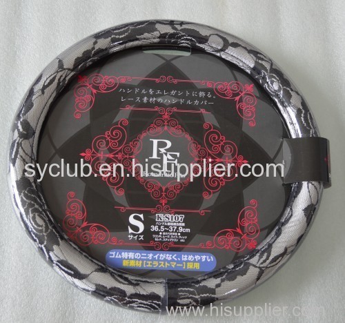 steering wheel cover auto steering wheel cover car steering wheel cover