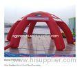 Inflatable Outdoor Tent for event promotion