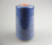 thread for sewing machines