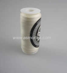 Polyester sewing machine threads