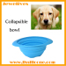 silicone pet travel bowl folding supplier in china