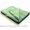 Promotional Bath Towels, Available in Various Colors and Sizes