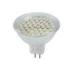 220V High Power SMD LED Spotlight 2.5W Ceiling Spot Lights Natural White