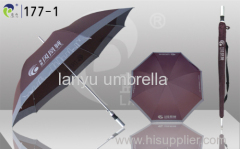 Straight Golf Umbrellas Aluminum Shaft and Handle Fast Delivery Big Size Budget Super Light