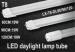 5 foot T8 LED Lighting Tube Long Life LED Library Lighting Diffusion Case