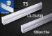 Supermarket 4ft T5 LED Tube Light 3000K - 6000K High Power LED Lighting