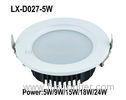 80 CRI Indoor Dimmable LED Downlight IP50 Bathroom Down Lights 5W 300 Lumen