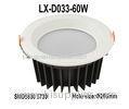 60W 4000Lm Dimmable LED Downlight 4000K Cold White , High Power LED