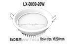 20W 1400Lm Dimmable LED Downlight 3000K Warm White , Round Shape