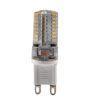 Energy Saving LED G9 Bulb Epistar Chip LED Lamp For Home 6000K Cold White