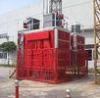 Red Painted Double Cage Building Site Hoist Equipment 1600kg , Building Materials Lift