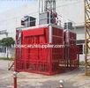 Red Painted Double Cage Building Site Hoist Equipment 1600kg , Building Materials Lift