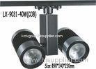 Art Gallery 40W COB LED Track Spotlights High CRI LED Lighting With RoHS