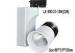 600 Lumen IP50 Dimmable LED Track Spotlights 6000K Cold White Shop Lighting