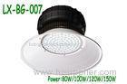 Epistar Chip 220V 120W Industrial LED High Bay Light For Factory Lighting