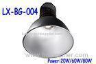 80W 8000Lm Industrial LED High Bay Light Waterproof LED Project Light 6000K Cold White