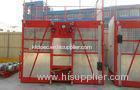 Dol / FC Electric Construction Lifts 1 Ton 1000kg , Construction Material Lifting Equipment