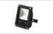 10W 800Lm LED Flood Light