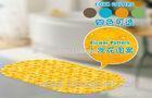 Customized Anti Bacterial Yellow Pebble bath mat Bathroom Accessories