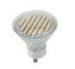 GU10 MR16 SMD LED Spotlight