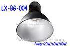 80W 8000Lm LED High Bay Light