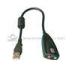 USB type A bus powered mode sound card anti interference with cable
