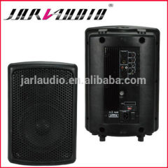 10inch wall active speaker