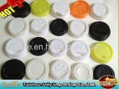 coffee lids for paper cups flat design