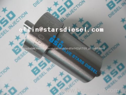 Marine Nozzle ZK150T830 Brand New