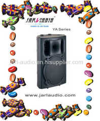 YA Series of Cabinet Speaker