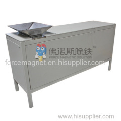 powder iron remover powder separator