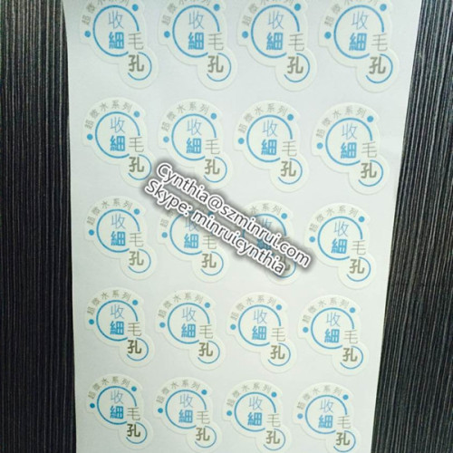 Custom PET Color Printing Waterproof Self adhesive Cosmetic Label 