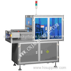 CNJ-CK-4 Chip hole punching machine