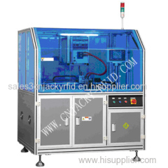 CNJ-PH-4 Automatic chip welding machine