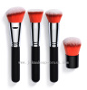 4pcs high quality makeup brush kit